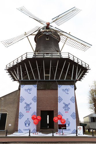  Cloudbuster Rond Opening Kfc De Molen Rotterdam Kralingse Plas