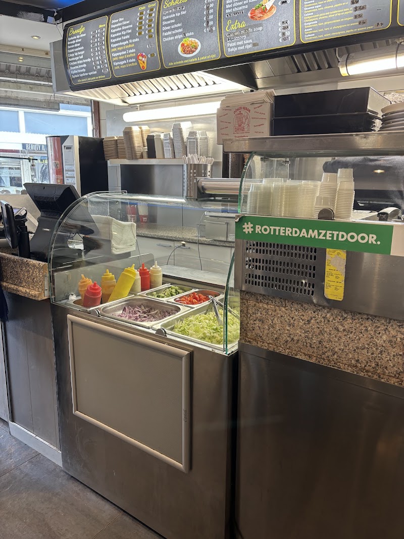 Al Shamyat Restaurant