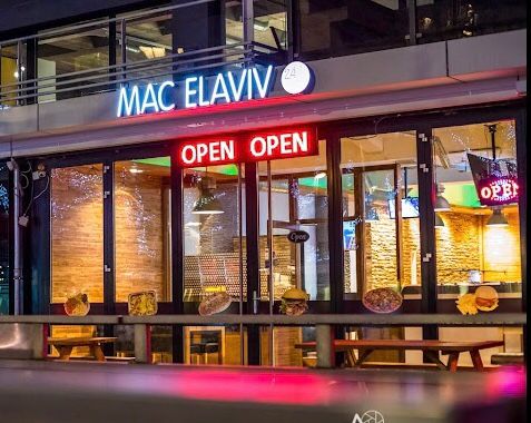 Mac Elaviv Coolsingel DönerKebab / Shoarma & Nightshop-Avondwinkel